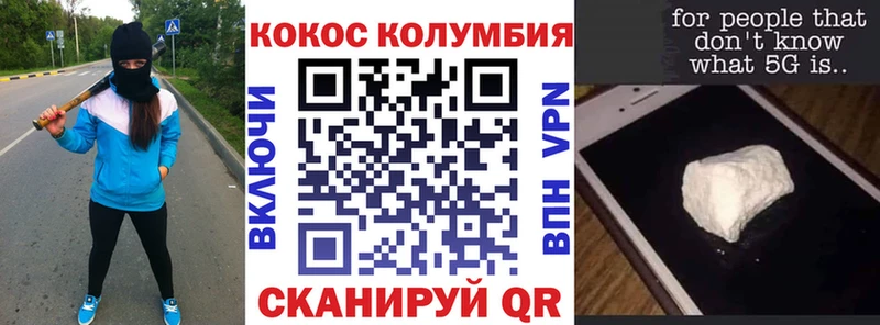 Где можно купить наркотики Судогда Cocaine  А ПВП  Галлюциногенные грибы  ГАШ  МЕТАДОН  Мефедрон  АМФЕТАМИН  Бошки Шишки 