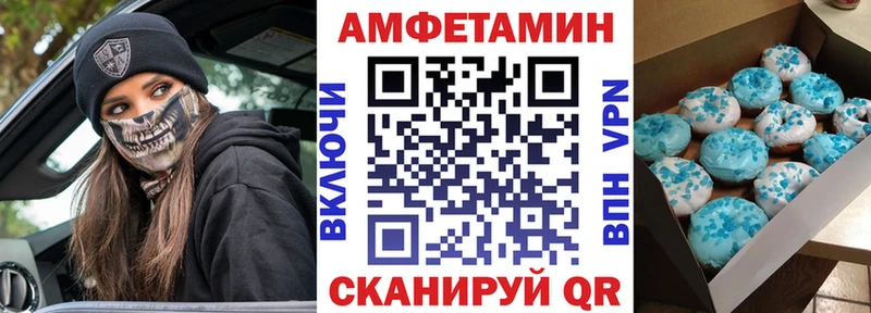blacksprut рабочий сайт  где продают наркотики  Судогда  АМФЕТАМИН 98% 