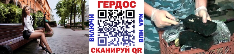 мориарти официальный сайт  Судогда  ГЕРОИН афганец  где купить наркоту 