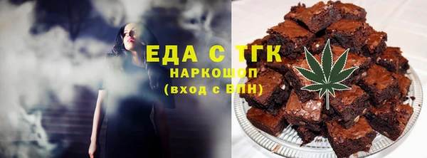 бошки Аркадак