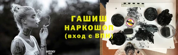 бошки Аркадак