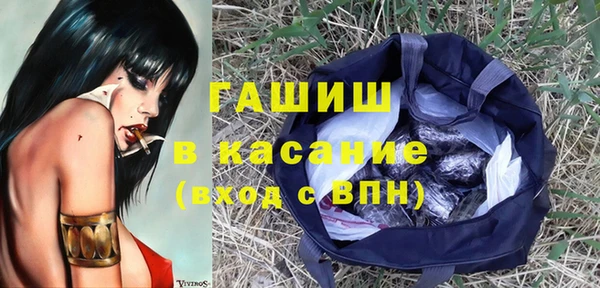 бошки Аркадак