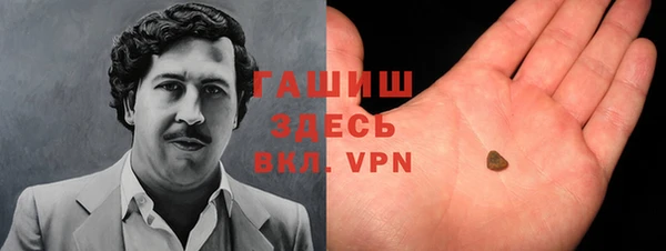 бошки Аркадак