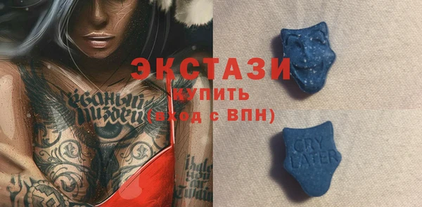бошки Аркадак