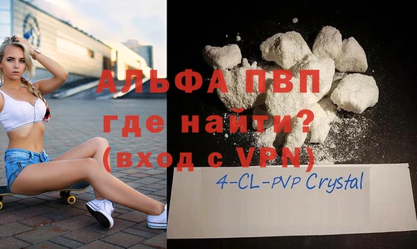 бошки Аркадак