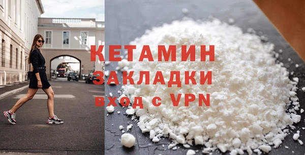 бошки Аркадак