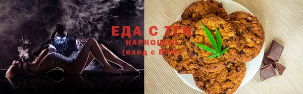 бошки Аркадак