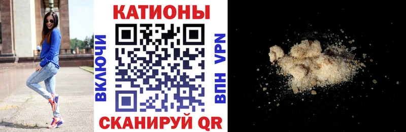 Меф 4 MMC  Судогда 