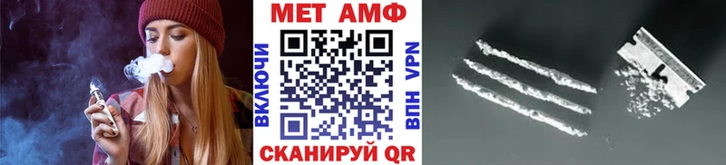 купить наркоту  Судогда  МЕТАМФЕТАМИН Декстрометамфетамин 99.9% 
