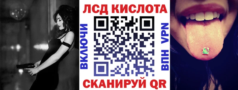 Наркотические марки 1,5мг  Судогда 